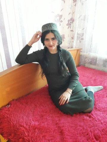 Виргиния