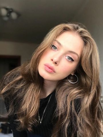 Устинья